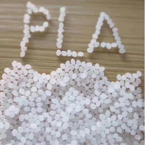 生物相容 手感好 耐热好 pla 美国natureworks 2002d纤维 3d耗材